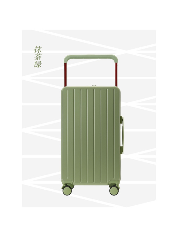 网红行李箱登机箱女学生万向轮24寸密码宽拉杆箱大容量旅行箱