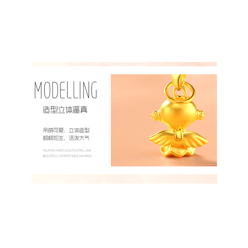 手拉手(Slaso) 小天使黄金吊坠女士款 3D硬金天使宝宝吊坠 足金999小天使吊坠项链 定价送恋人
