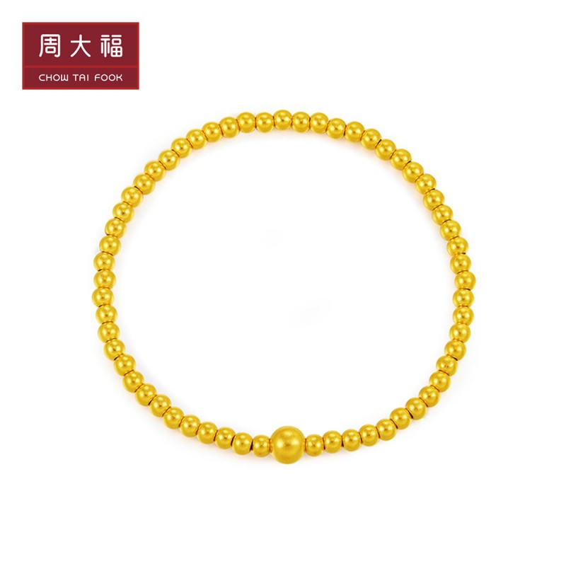 周大福 传承系列小圆珠古法金手链计价甄品F220149（工费：438元）