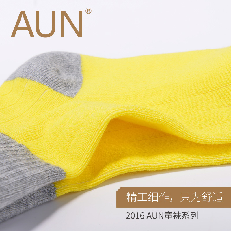 AUN防臭儿童袜子男女中筒棉质袜春夏季毛圈加厚吸汗棉袜中大童