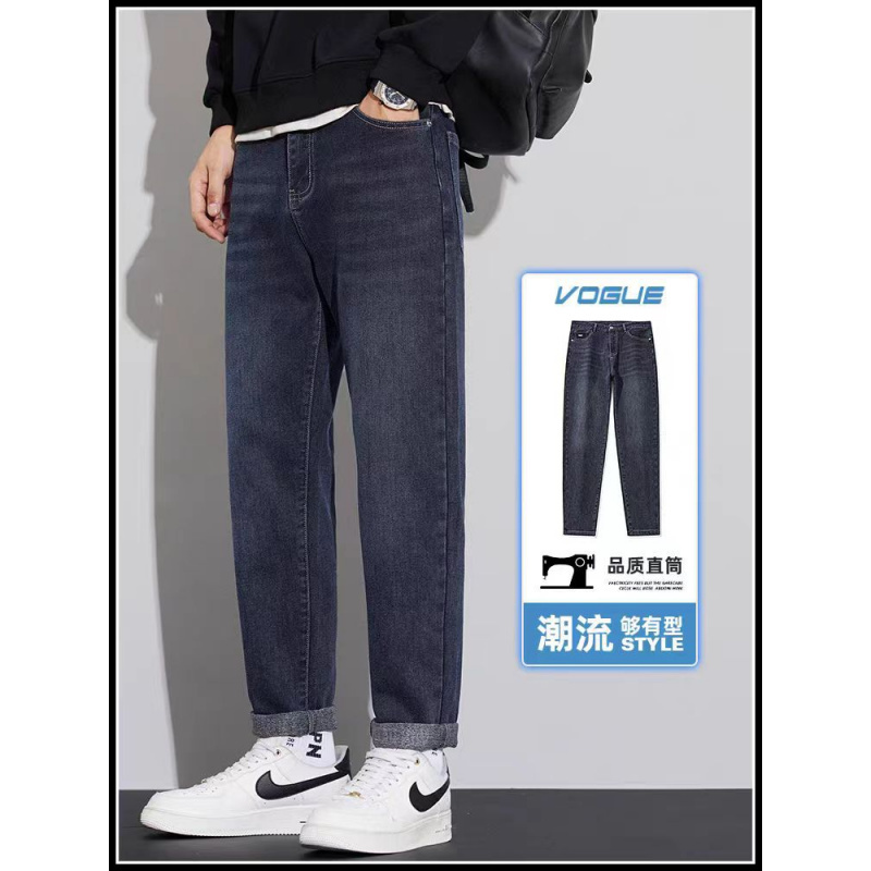 新塘牛仔裤男士2025新款夏季潮牌宽松直筒长裤春秋款弹力休闲裤子