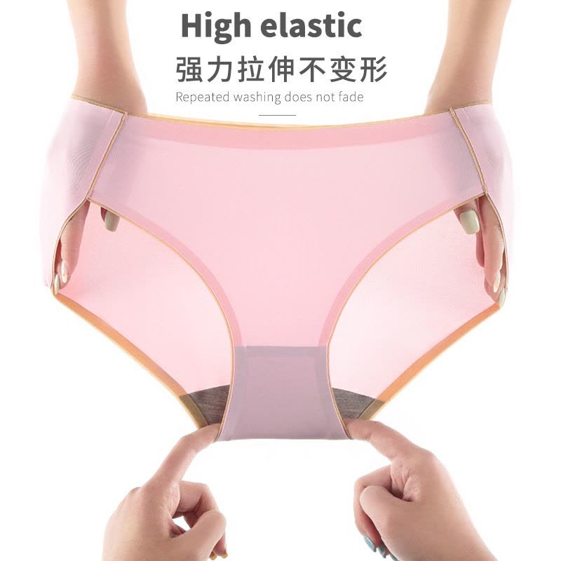 女士内裤无痕内裤本命年石墨烯内裤厂家桔内内裤冰丝三角裤图片