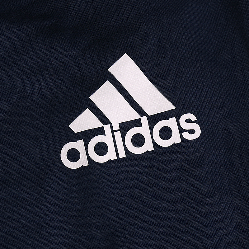 阿迪达斯adidas男装针织夹克-BK3718