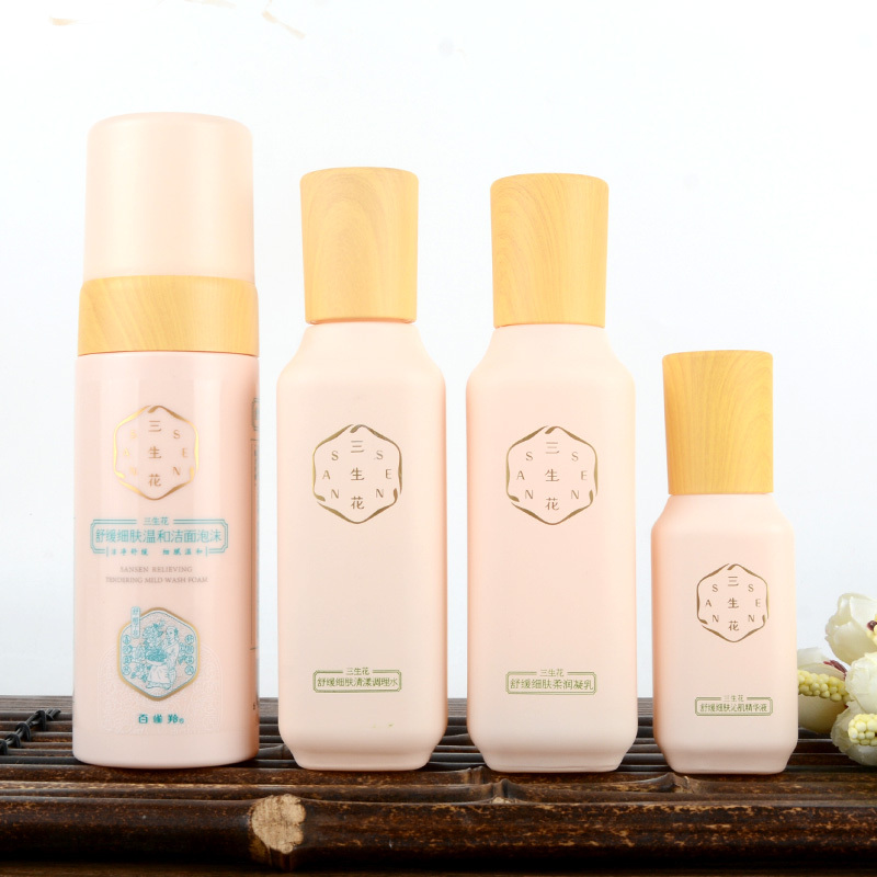 百雀羚pechoin护肤套装