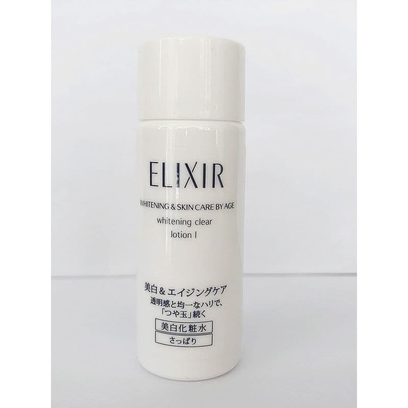 怡丽丝尔 纯肌净白柔滑晶润水/乳 中小样 18ml 清爽型/滋润型图片