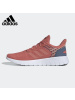 Adidas/阿迪达斯官方2020秋季新款 ASWEERUN 女运动跑步鞋 EE8502
