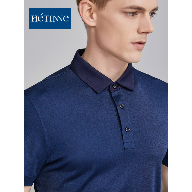 红豆旗下高端品牌轩帝尼(HETINNE)男装2019夏新款轻奢商务男装翻领含桑蚕丝短袖男式T恤