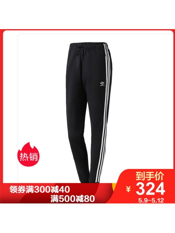 dv2572 adidas