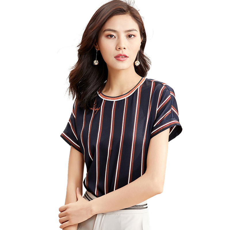 欧昵雪夏连肩袖字母绣花宽松竖条纹圆领短袖t恤女上衣x