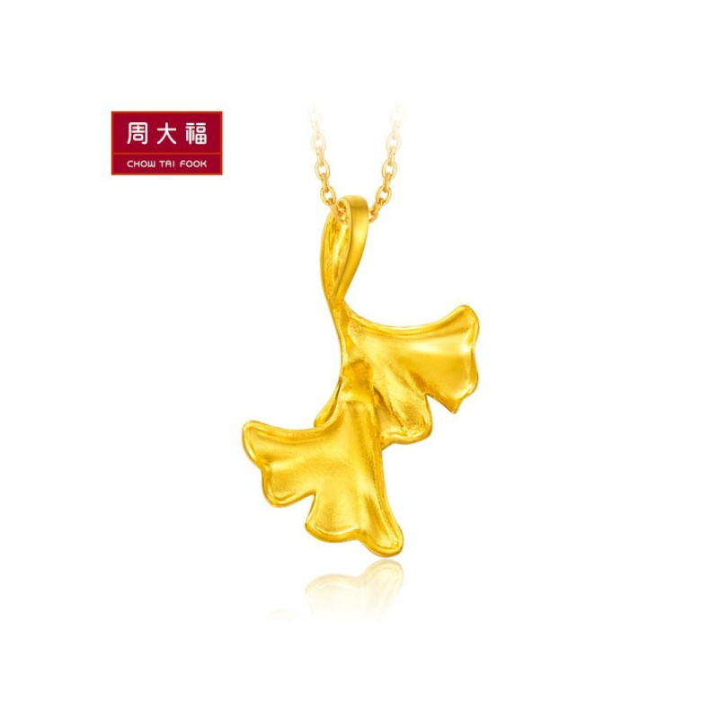 周大福花月佳期杏福相拥银杏黄金吊坠计价(工费88元)F196297