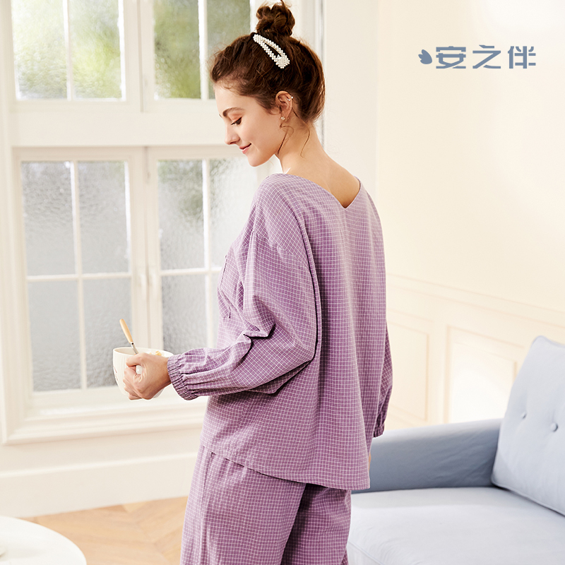安之伴家居服睡衣