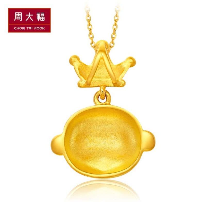 周大福首饰十二生肖智慧猴足金黄金坠计价F188936图片
