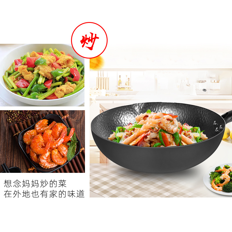 荣事达不锈钢两层蒸锅纯铁锅炒锅锅具套件家用无涂层两件套RH-TZG202+