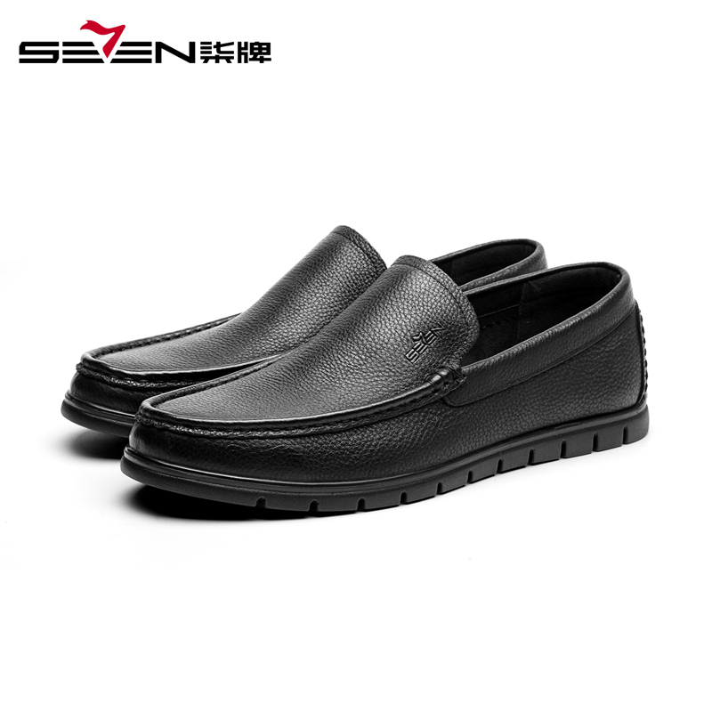 柒牌SEVEN男鞋2020休闲时尚商务男士轻便皮鞋黑色