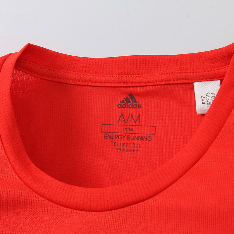 adidas阿迪达斯男子短袖T恤跑步训练透气运动服DM2813. M DM2813红色