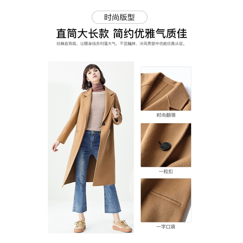 高梵(GOLDFARM)秋冬韩版长款过膝女士毛呢外套潮宽松双面呢羊毛大衣女