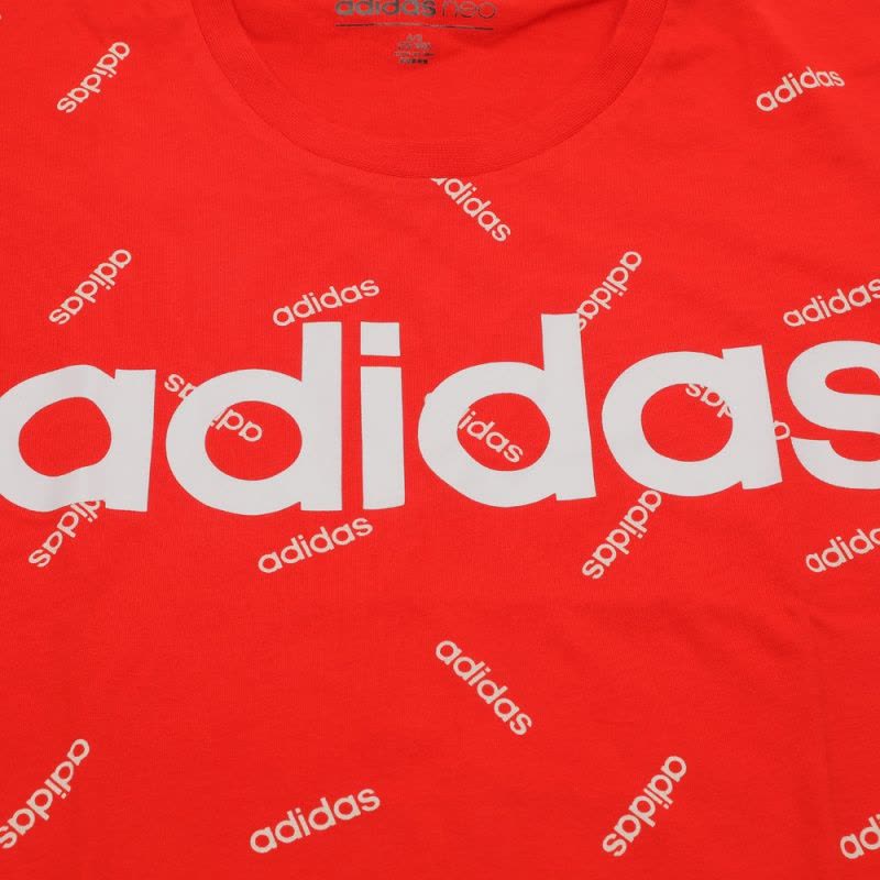 ADIDAS 夏季男子短袖上衣DW7865图片