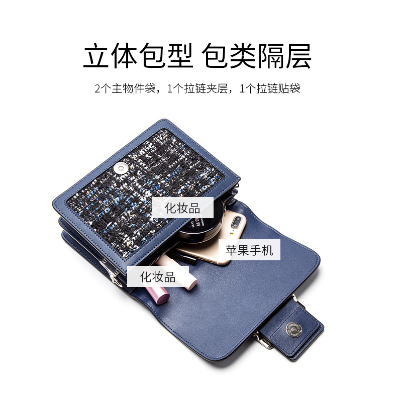 美洲野牛新款韩版简约呢子单肩包女小方包百搭斜挎包