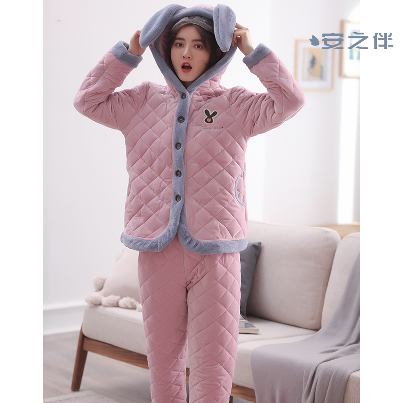 贝贝绒素色带帽夹棉女套装