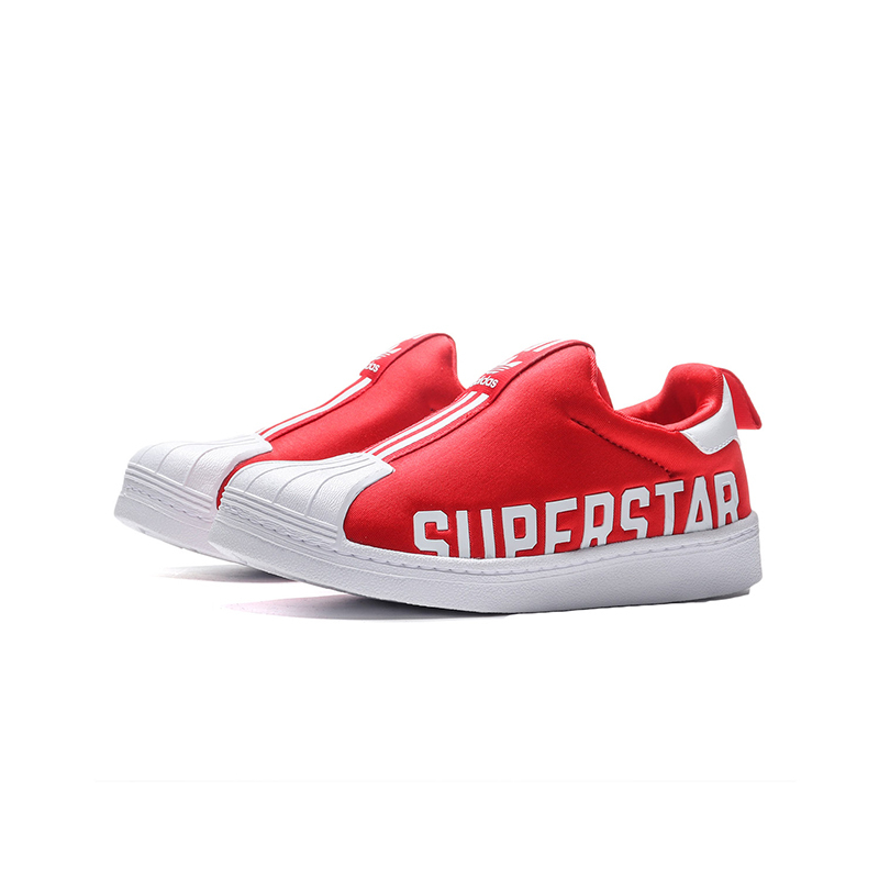 adidas阿迪达斯三叶草男童鞋小童4-10岁SUPERSTAR经典板鞋EG3403