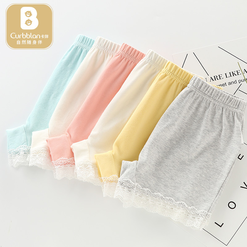 卡伴(Curbblan)童装儿童安全裤单条装适合身高110-160cm儿童