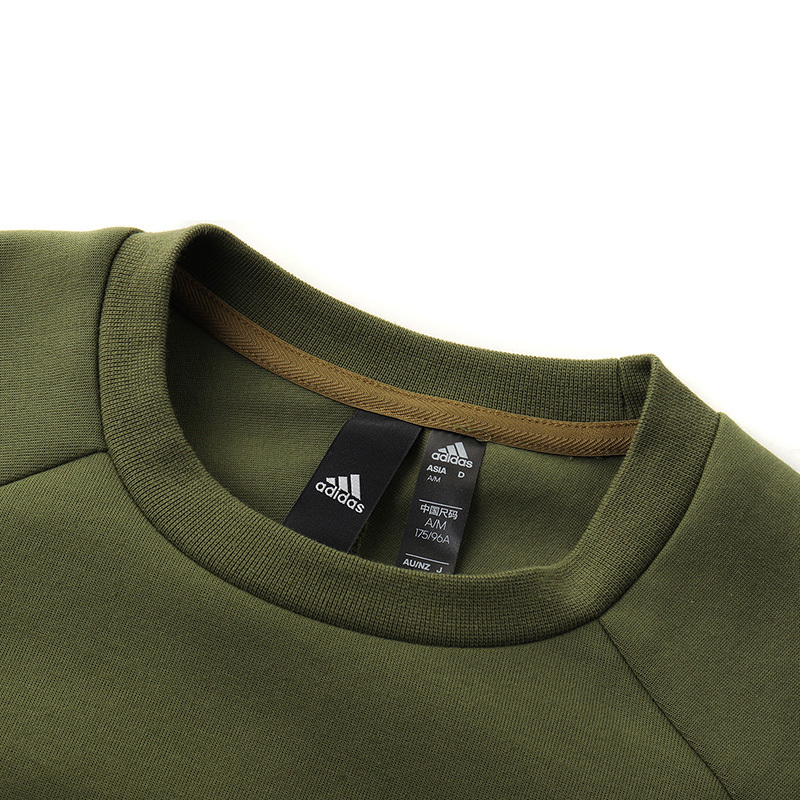 阿迪达斯男服卫衣2021新款圆领长袖套头衫休闲运动服GP0997