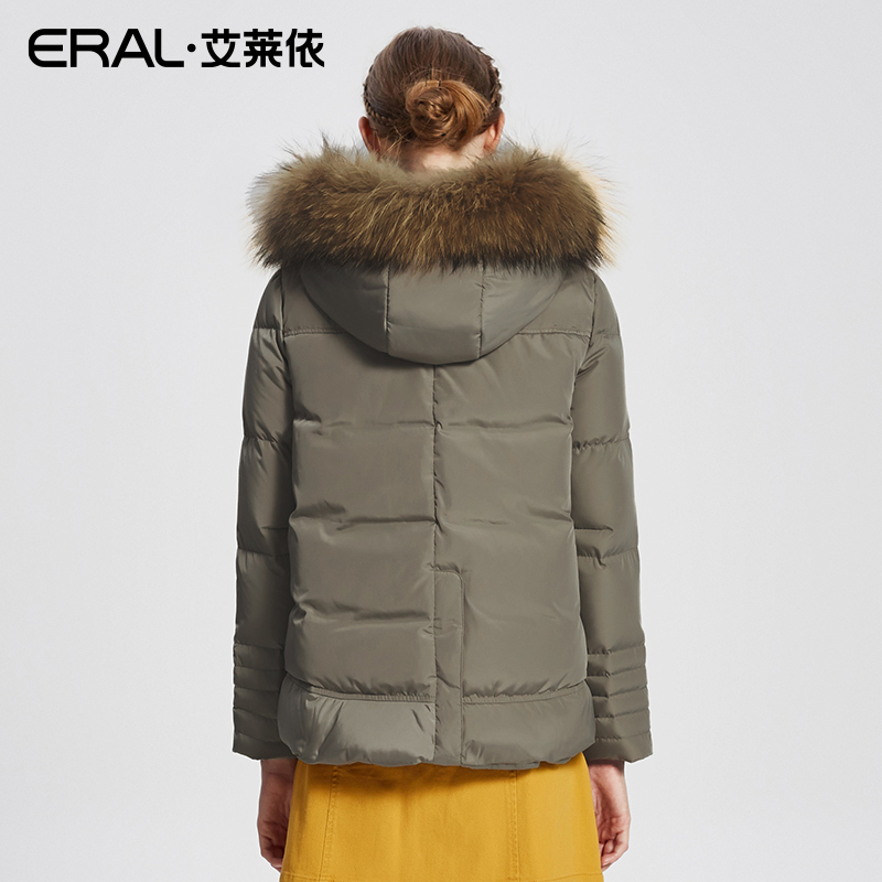 ERAL/艾莱依秋冬大毛领连帽白鸭绒羽绒服女短款12063/FDAB