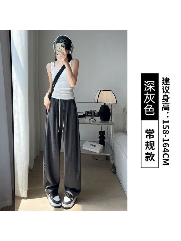 冰丝速干运动裤女薄款夏季2026新款垂感显瘦小个子凉凉阔腿裤