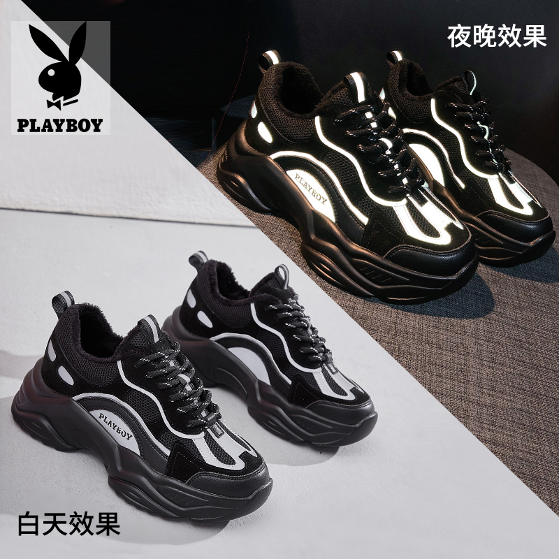 PLAYBOY/花花公子秋冬季加绒新款厚底老爹鞋女ins潮百搭透气网面跑步运动鞋W11899278