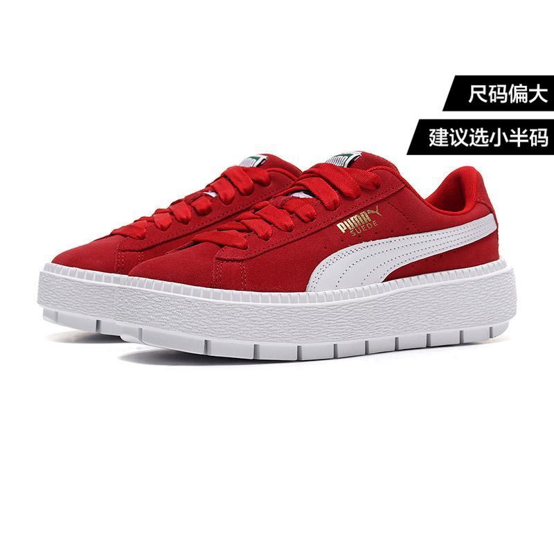 PUMA彪马运动鞋休闲鞋厚底板鞋女鞋367980 36798003红色+白色