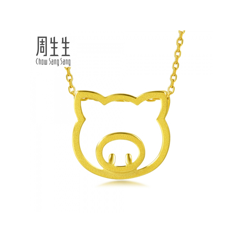 周生生(CHOWSANGSANG) 黄金(足金)PetChat小猪吊坠90674P 计价