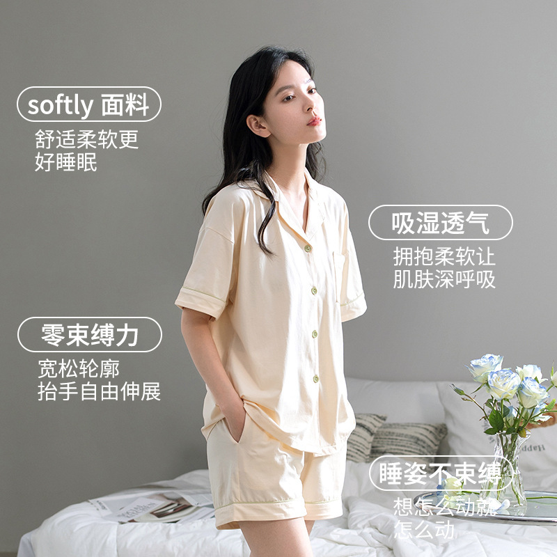100%纯棉睡衣女夏季薄款2025新款翻领全棉情侣短袖男士家居服套装