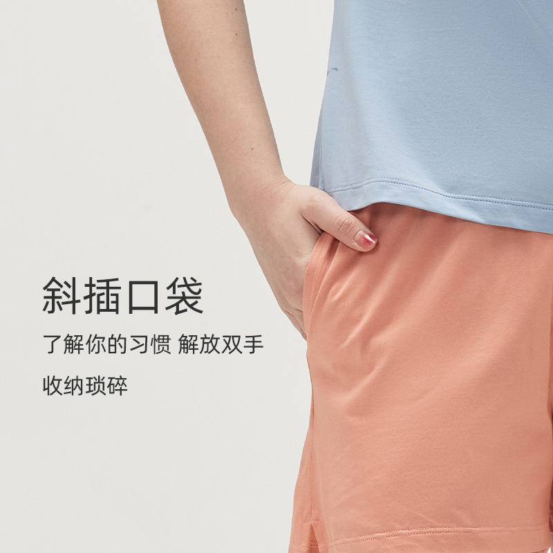 Three Sons索罗娜睡衣女夏短袖短裤套装柔软凉感撞色可外穿家居