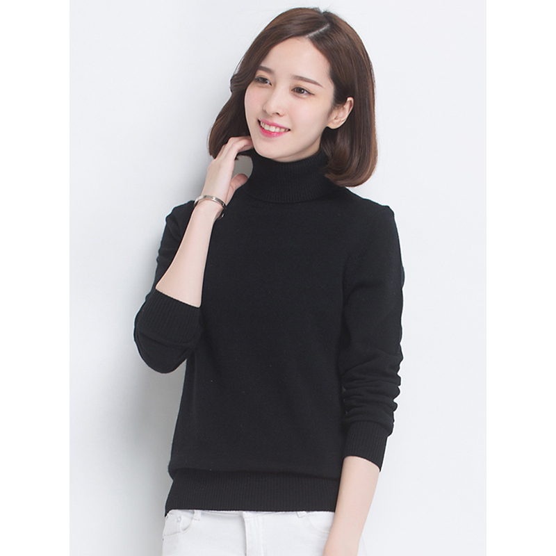 恒源祥女士羊毛衫2018春秋季款套头打底衫