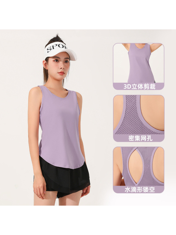 速干透气运动背心网纱镂空美背瑜伽背心无缝裸感瑜伽服女