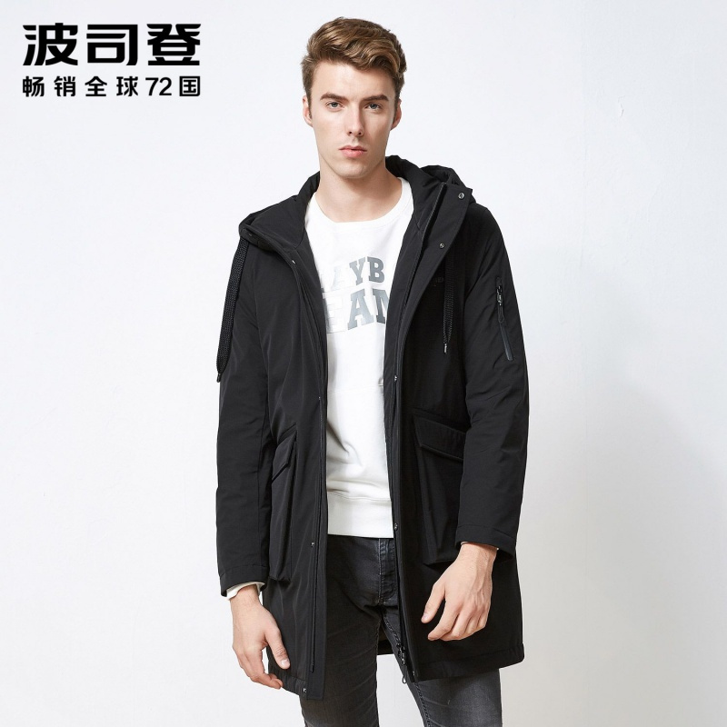波司登连帽休闲保暖男装中长款时尚保暖羽绒服B70142525