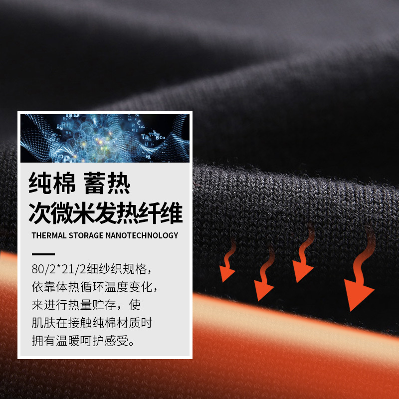 马克华菲高领毛衣男士针织衫2020秋冬季新款韩版潮冬季打底衫黑色