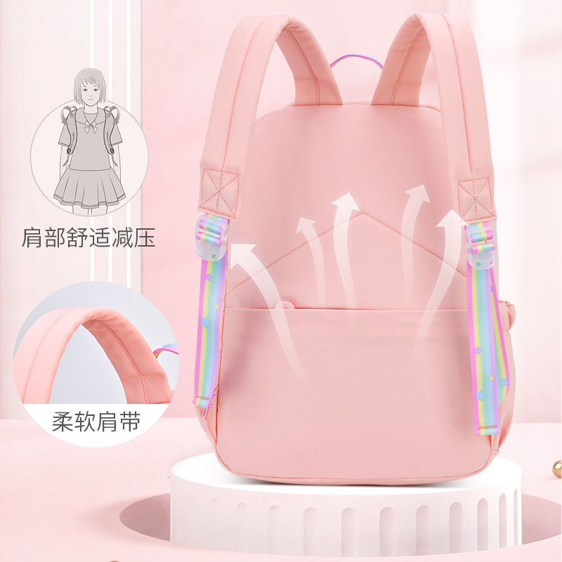 新款书包小学生女童一三六年级公主女孩轻便儿童护脊减负双肩背包
