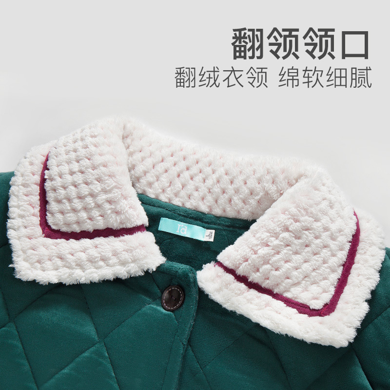 爱帝冬季加绒加厚保暖家居服女ins时尚夹棉睡衣学生外穿居家服套
