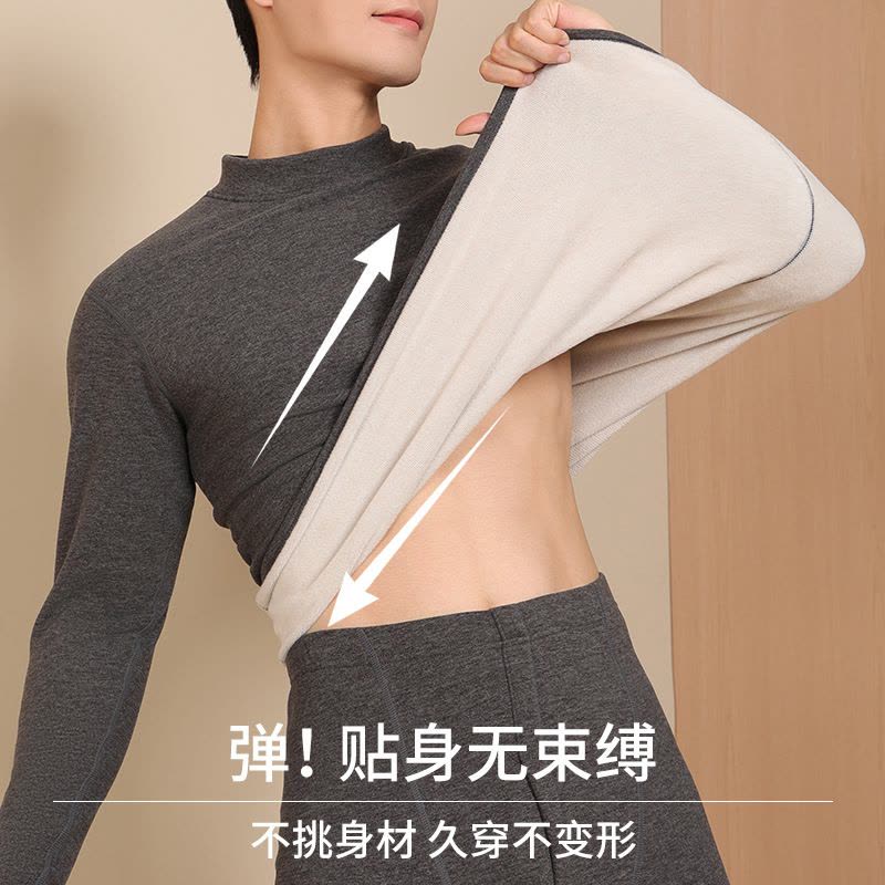 冬季情侣半高领保暖衣羽绒蚕丝加绒加厚男女情侣中领保暖内衣套装图片