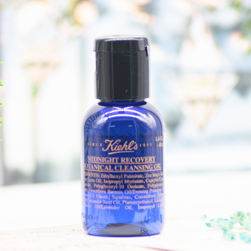科颜氏Kiehl’s温和清洁夜间卸妆油 夜间卸妆油植萃洁肤油40ml*3