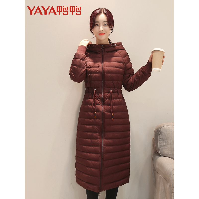 鸭鸭秋冬新款女装连帽长款轻薄羽绒服时尚休闲修身潮B-56290