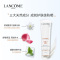 兰蔻(LANCOME)「小白管」轻透滋润防晒乳50ML(清爽型)