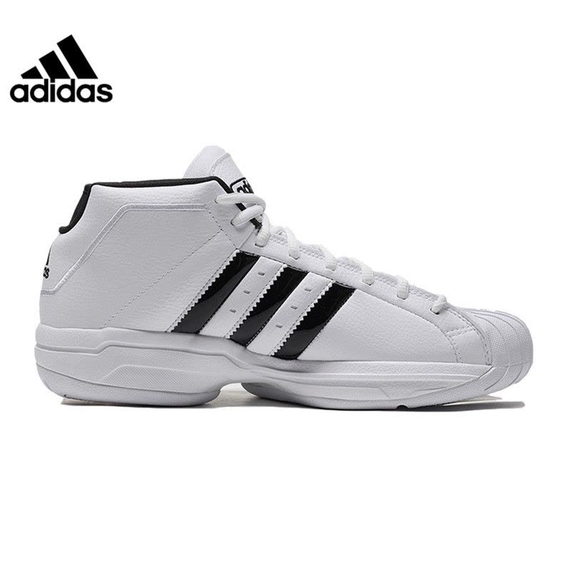 ADIDAS(阿迪达斯)2020夏男式篮球鞋FW4344图片