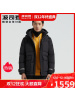 波司登2020新款极寒鹅绒男户外运动御寒羽绒服外套B00142317