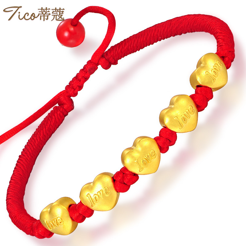 蒂蔻 黄金手链 love爱心形黄金手链女款玫瑰花足金编织红绳拉伸款520情人节礼物送女友送老婆