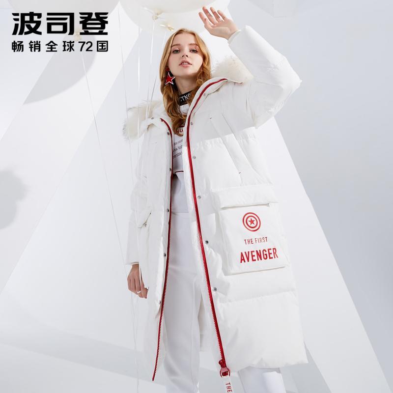 服装鞋帽>女装>女士羽绒服>波司登(bosideng)>波司登(bosideng)女士