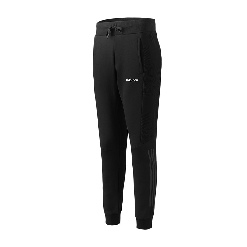 adidas阿迪达斯NEO男装细绒运动休闲长裤DM2189 L DM2189黑色