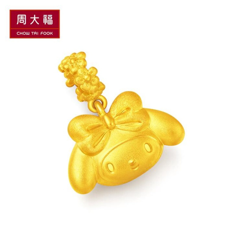 周大福My Melody美乐蒂蝴蝶结足金黄金吊坠R20331