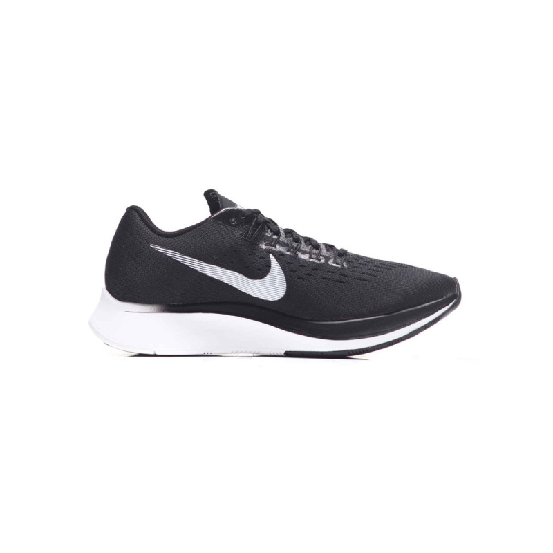 NIKE耐克男子运动轻便透气跑步休闲鞋880848-001